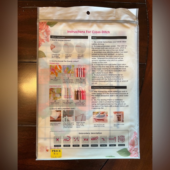 Tortoise Father and Son Stamped Cross Stitch Kit - Picture 5 of 5